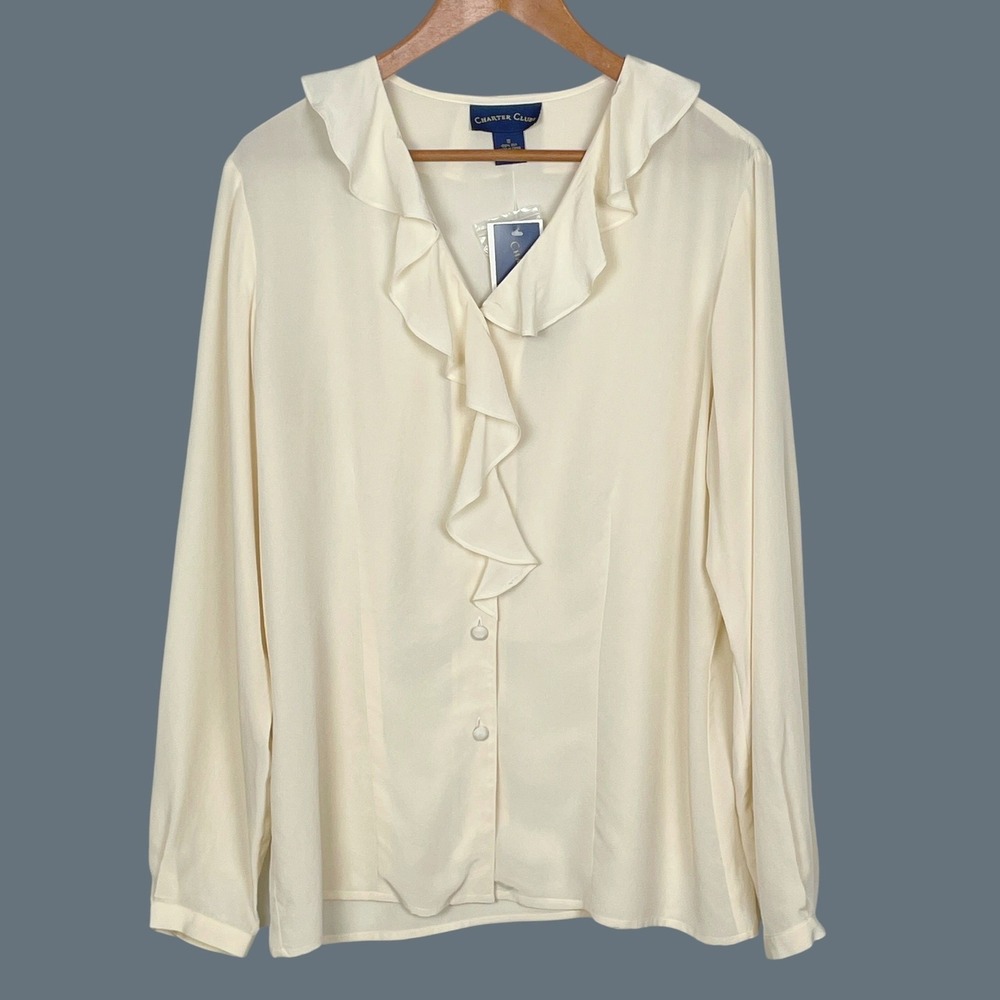 Charter Club Cream Silk Ruffle Trim Blouse Womens 10 Feminine Capsule Business